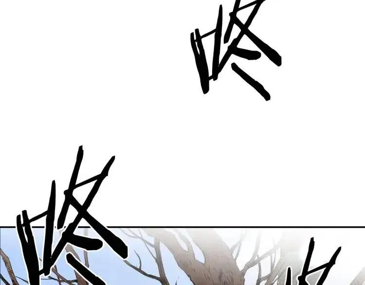 第16话 祸患 第167页