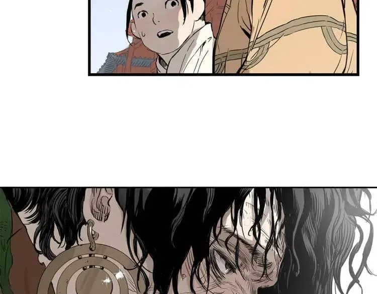 第16话 祸患 第172页