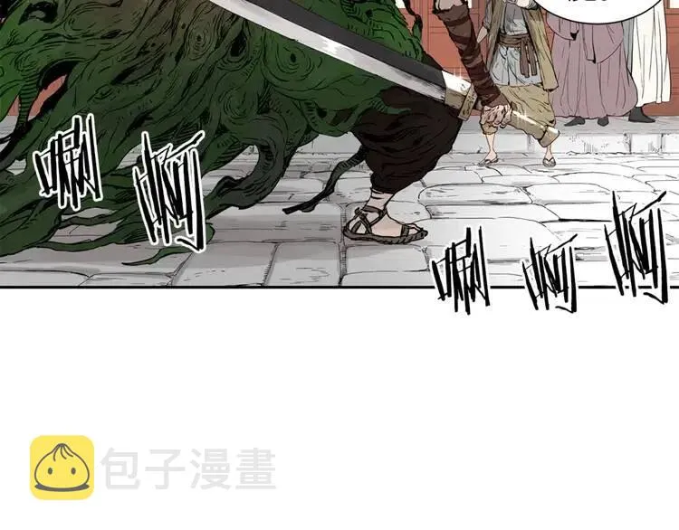 第16话 祸患 第175页