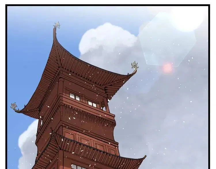 第16话 祸患 第182页