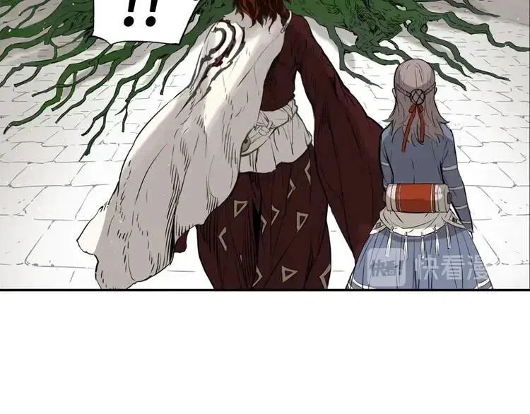 第17话 怪物 第33页