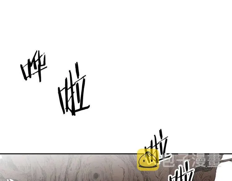 第17话 怪物 第35页