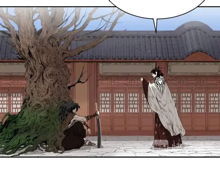 第17话 怪物 第44页