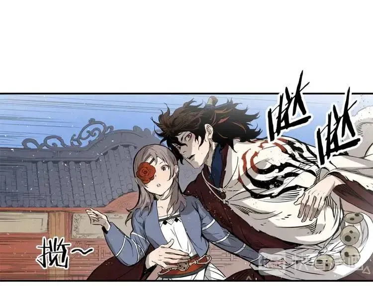 第17话 怪物 第55页