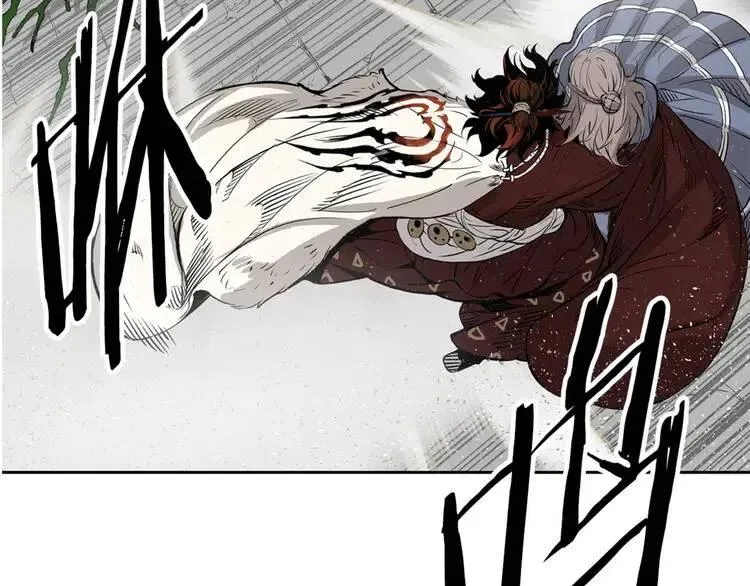 第17话 怪物 第57页