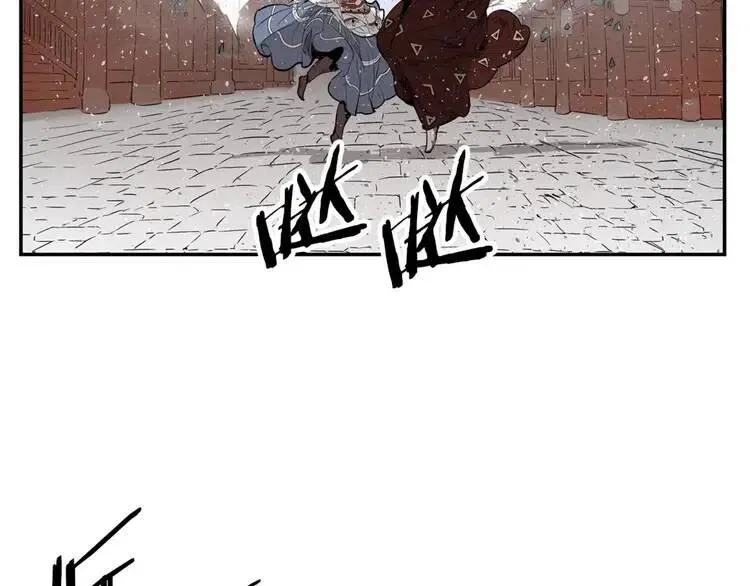 第17话 怪物 第59页