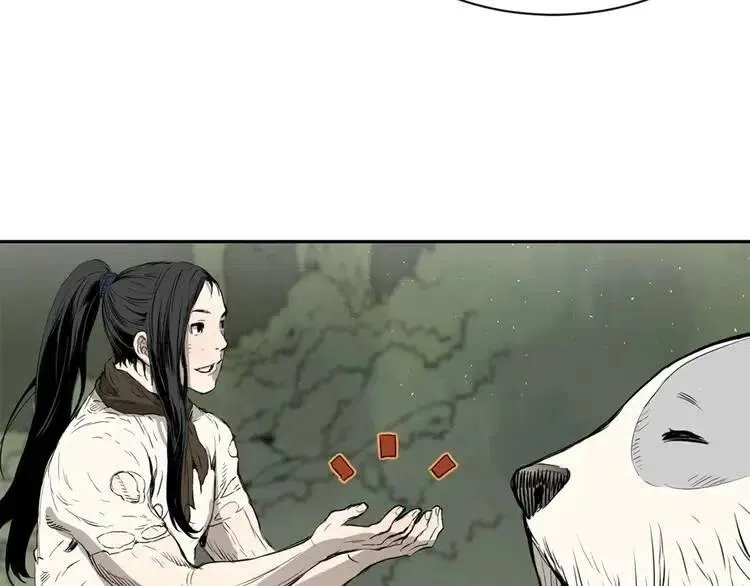 第17话 怪物 第75页