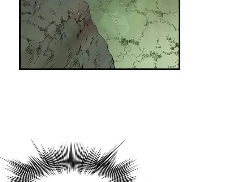 第17话 怪物 第105页