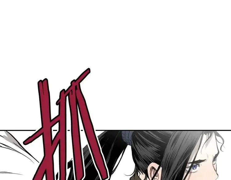 第17话 怪物 第131页