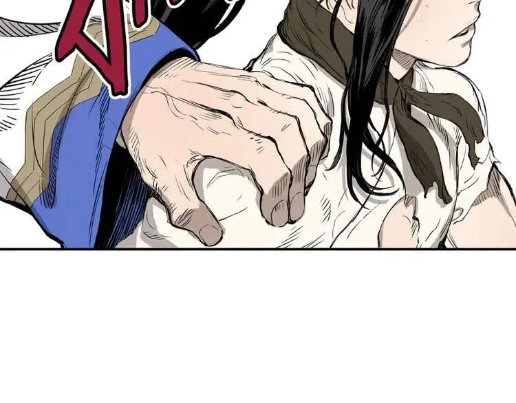 第17话 怪物 第132页