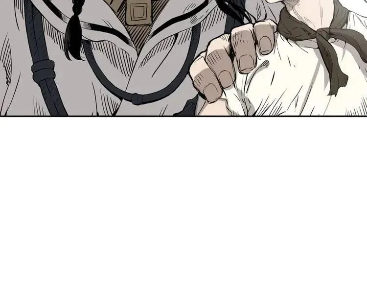 第17话 怪物 第135页