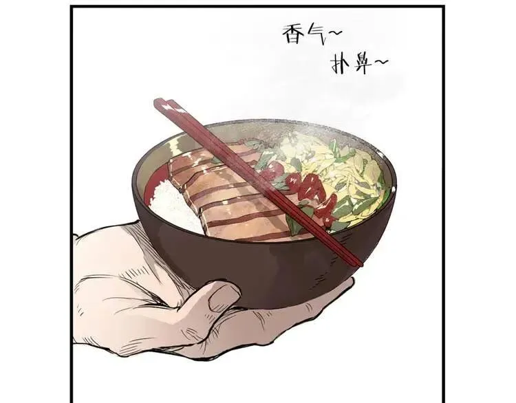 第17话 怪物 第137页
