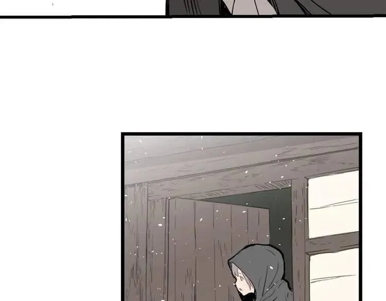 第17话 怪物 第154页