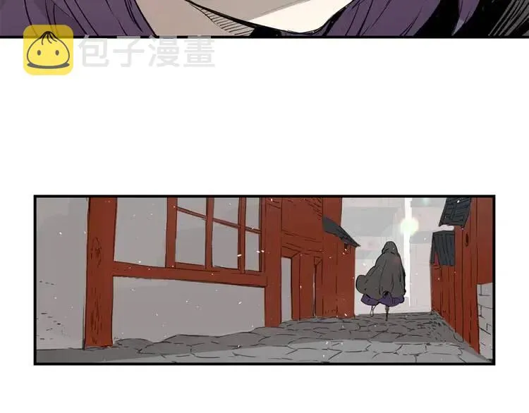 第17话 怪物 第159页