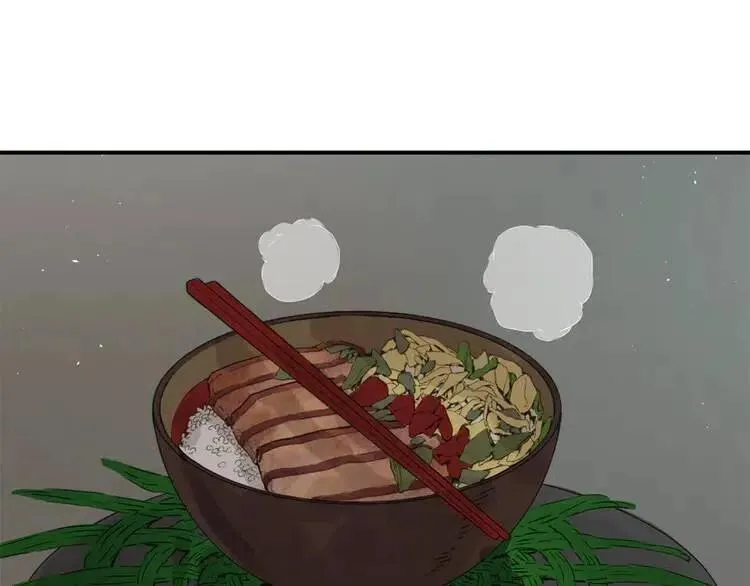 第17话 怪物 第160页