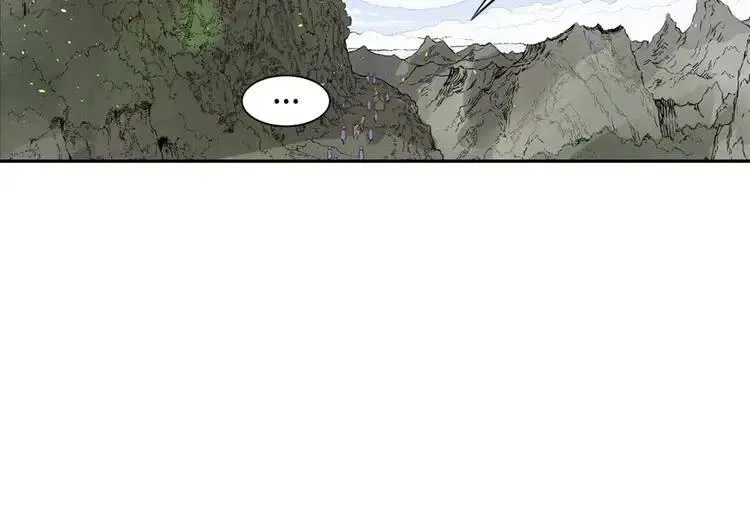 第18话 曾经 第76页