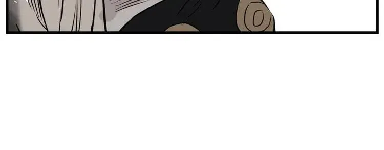 第18话 曾经 第89页