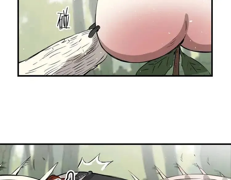 第18话 曾经 第92页
