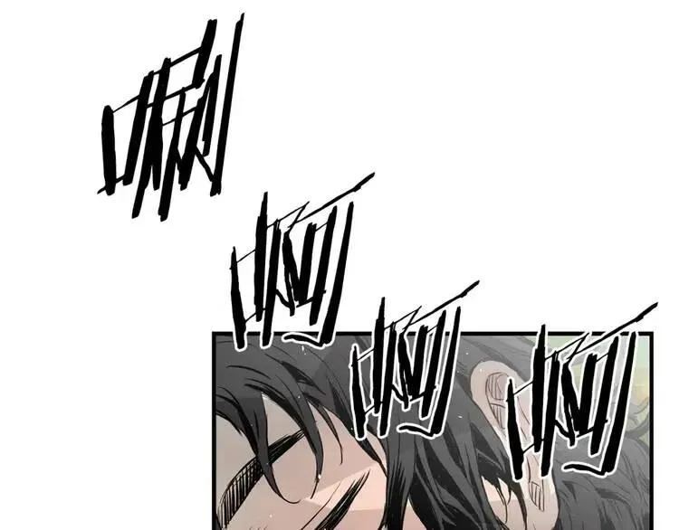 第18话 曾经 第100页