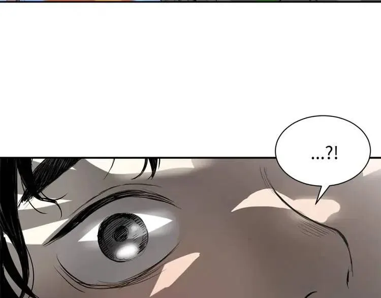 第18话 曾经 第108页