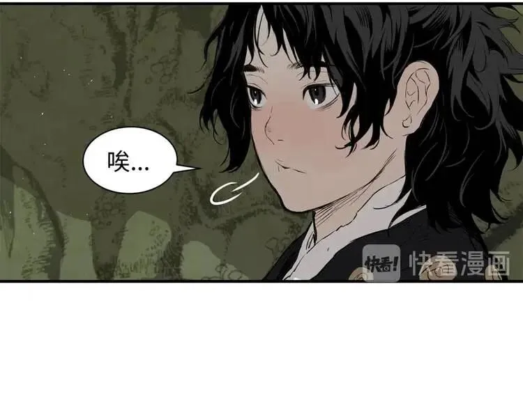 第18话 曾经 第129页