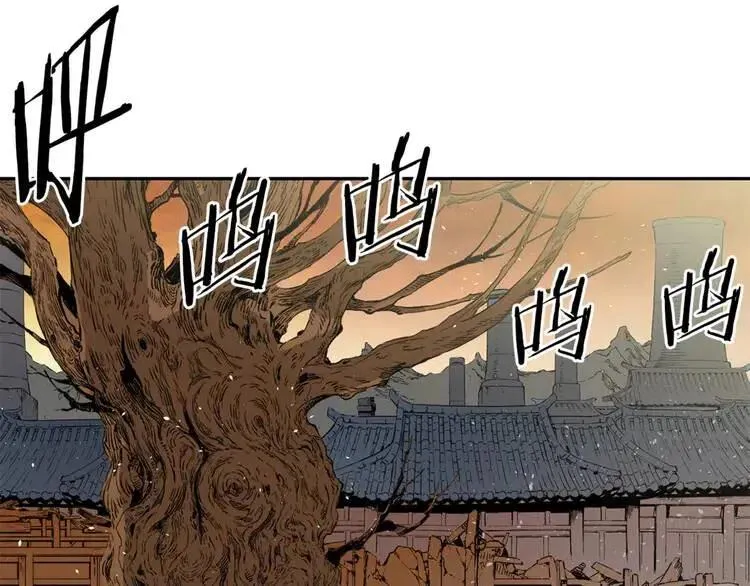 第18话 曾经 第132页