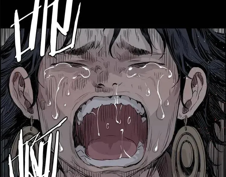 第18话 曾经 第164页