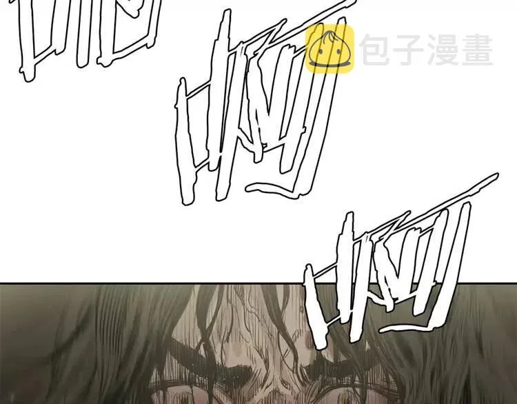 第18话 曾经 第169页