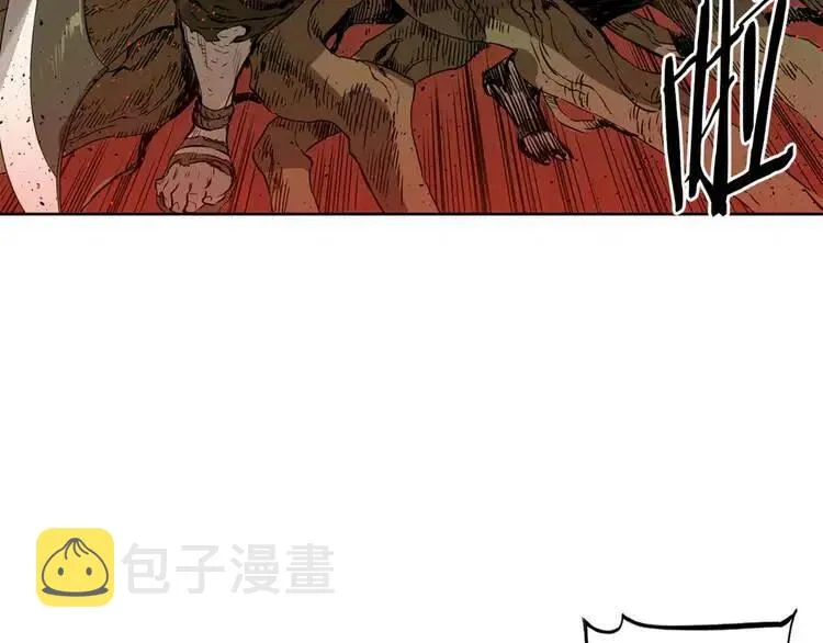 第18话 曾经 第183页