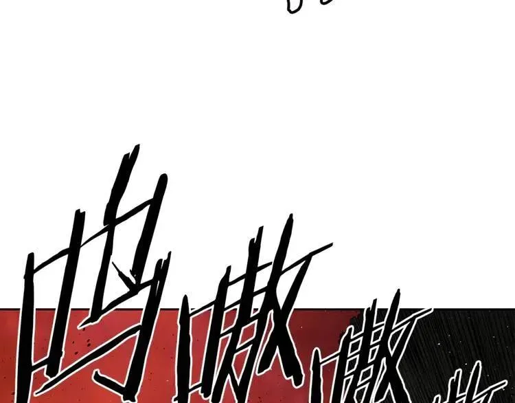 第18话 曾经 第189页