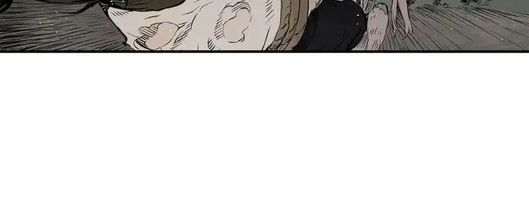 第19话 真相 第45页