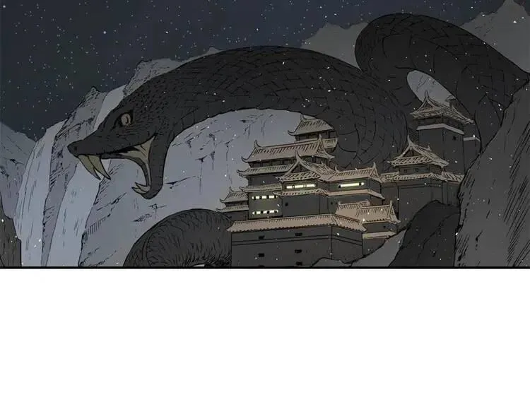 第19话 真相 第80页