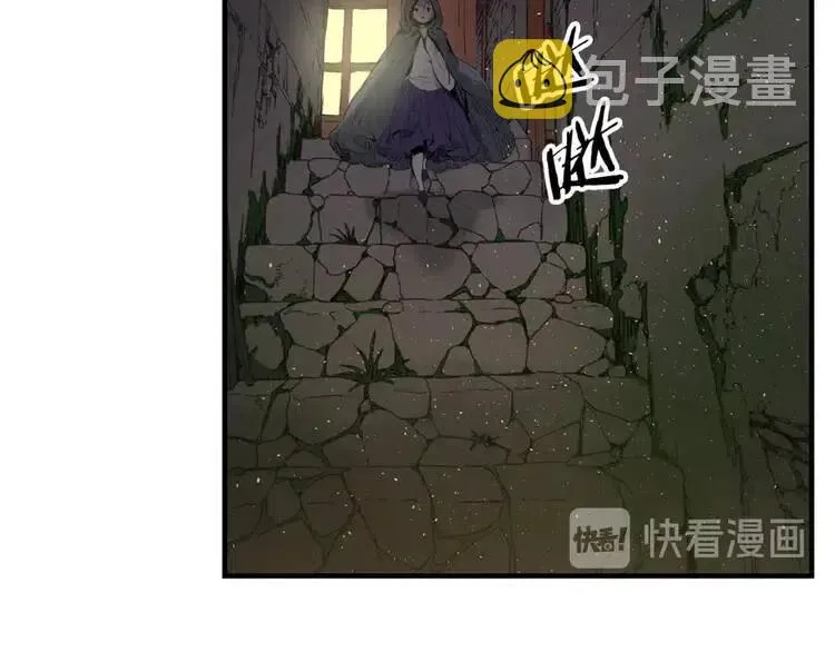 第19话 真相 第83页