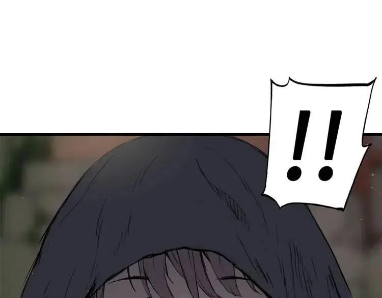 第19话 真相 第84页