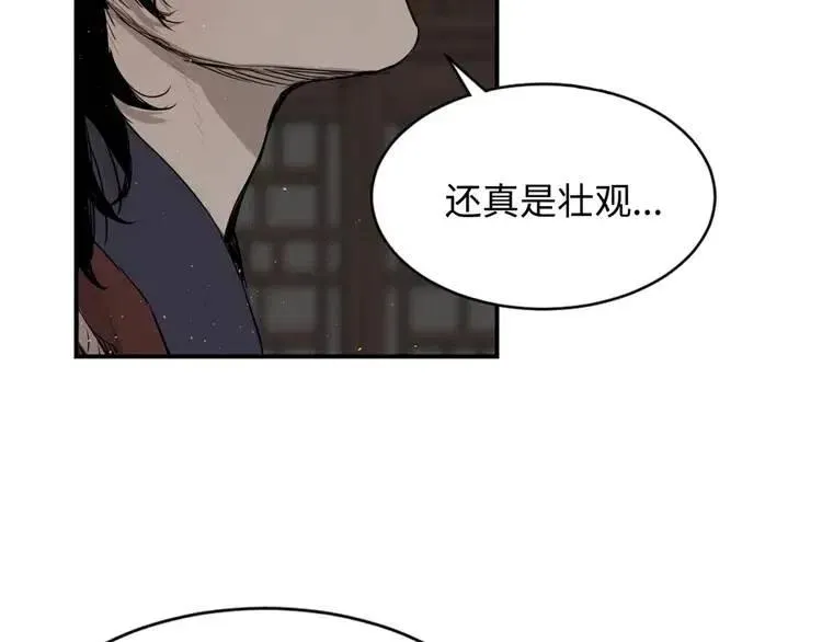第19话 真相 第107页