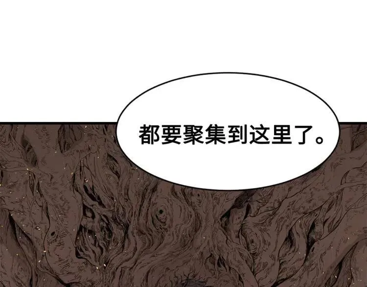 第19话 真相 第112页
