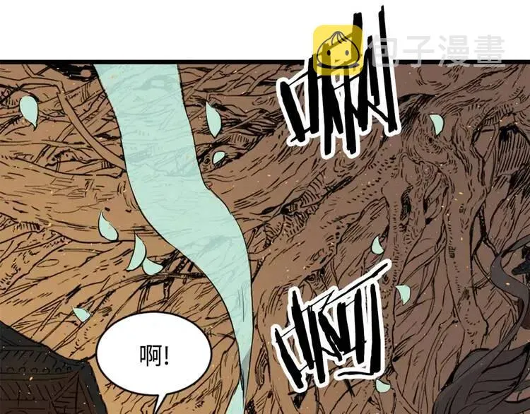 第19话 真相 第134页