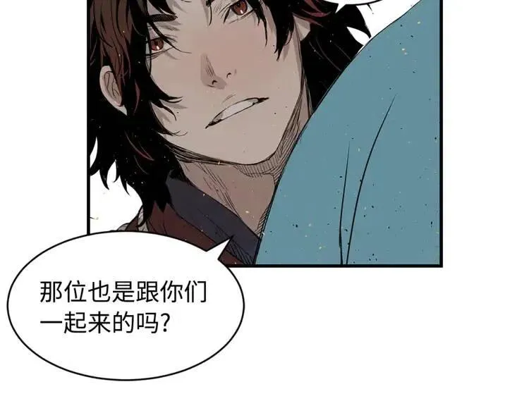 第19话 真相 第157页