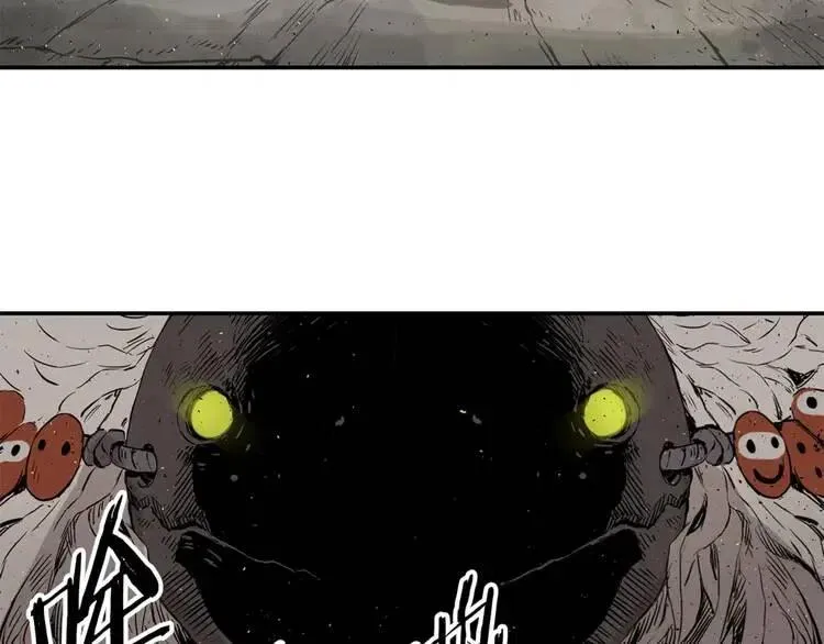 第19话 真相 第161页