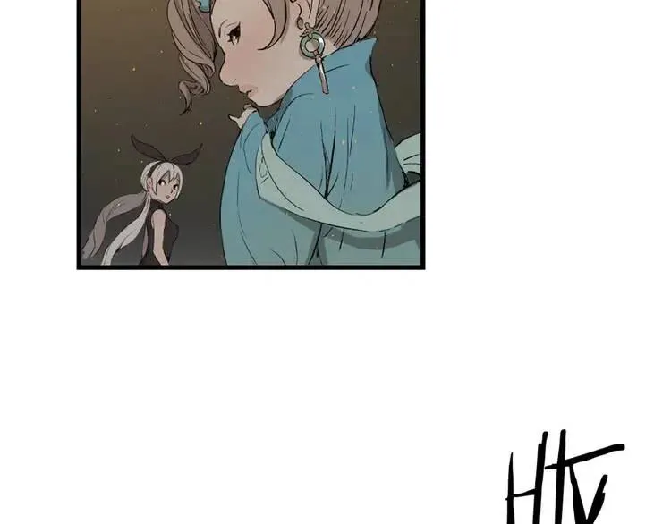 第20话 失控 第25页