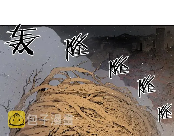 第20话 失控 第106页