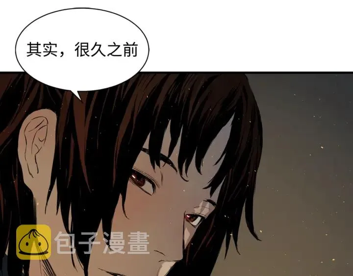 第22话 仇恨 第128页