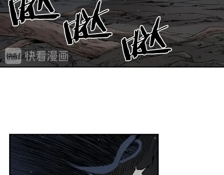 第22话 仇恨 第155页