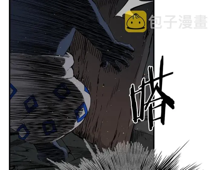 第22话 仇恨 第156页