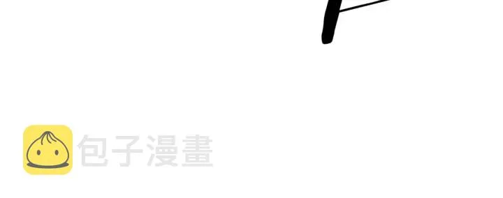第22话 仇恨 第194页