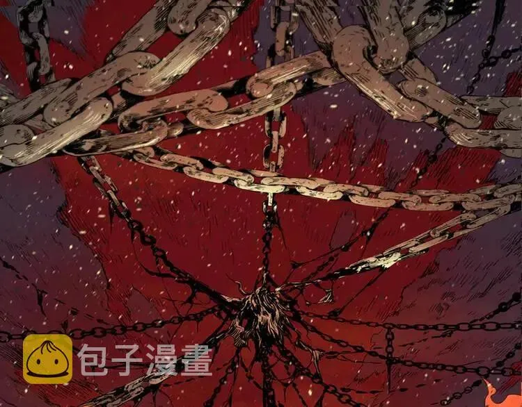 第23话 悬殊 第11页