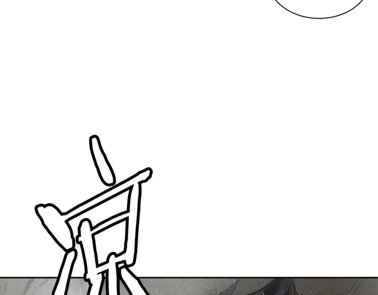 第23话 悬殊 第102页