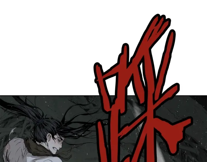 第23话 悬殊 第137页