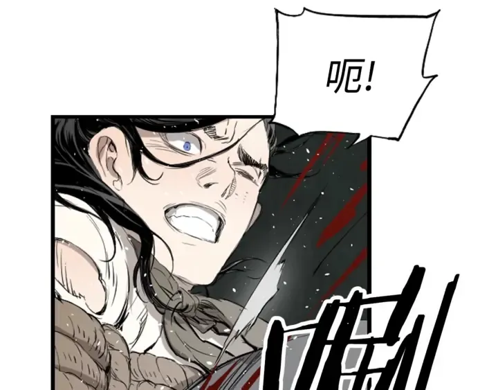 第23话 悬殊 第147页