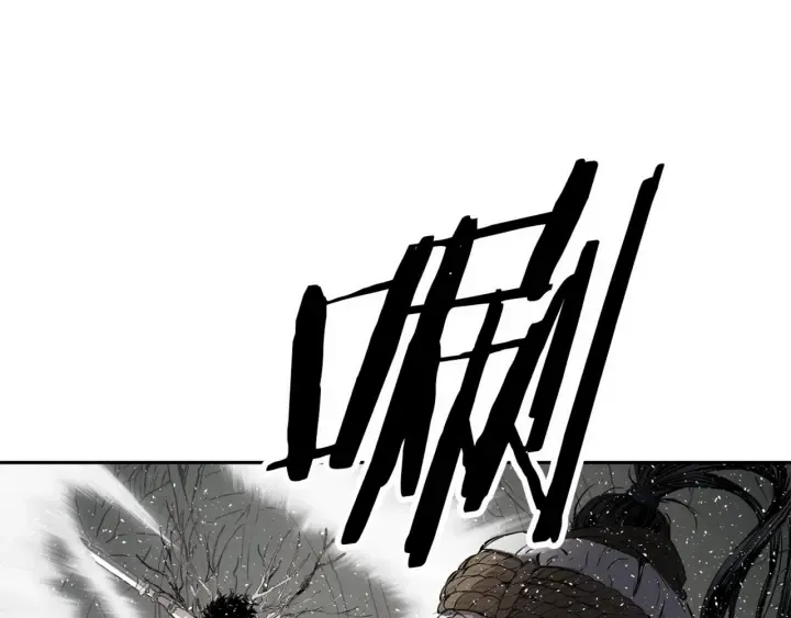 第23话 悬殊 第149页